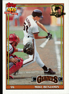 1991 Topps Desert Shield Mike Benjamin #791