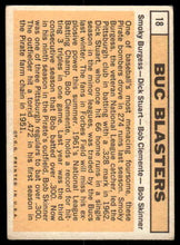 Load image into Gallery viewer, 1963 Topps Buc Blasters w/ Roberto Clemente HOF #18 VG