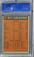 Load image into Gallery viewer, 1972 Topps Mets Team #362 PSA 8 NM-MT