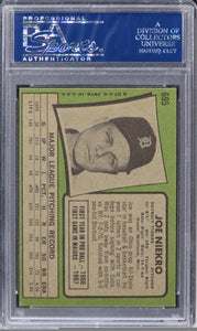 1971 Topps Joe Niekro #695 PSA 7 NM
