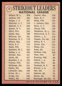 1969 Topps NL 1968 Strikeout Leaders Gibson/Jenkins/Singer) HOF #12 VG