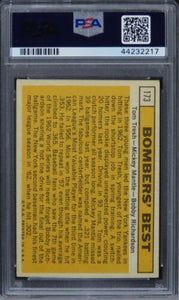 1963 Topps Bombers' Best TRESH/MANTLE/RICHARDSON HOF #173 PSA 5 EX