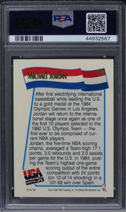 1991 Hoops Michael Jordan HOF #579 PSA 8 NM-MT