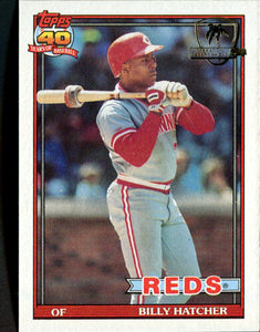 1991 Topps Desert Shield Billy Hatcher #604