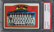 Load image into Gallery viewer, 1972 Topps A&#39;s Team #454 PSA 8 NM-MT