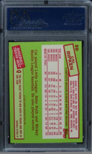 Load image into Gallery viewer, 1985 Topps Tiffany Cal Ripken Jr. HOF #30 PSA 10 GEM MINT