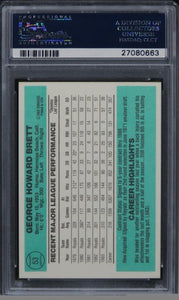 1984 Donruss George Brett HOF #53 PSA 10 GEM MINT