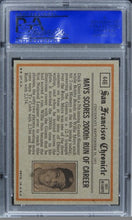 Load image into Gallery viewer, 1972 Topps Tom Seaver IN ACTION HOF #446 PSA 7 NM