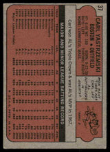 Load image into Gallery viewer, 1972 Topps Carl Yastrzemski HOF #37 EX