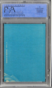 1969 O-PEE-CHEE Bobby Hull HOF #216 PSA 8 NM-MT