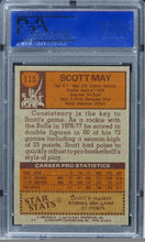 Load image into Gallery viewer, 1978 Topps Scott May #115 PSA 10 GEM MINT