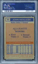 Load image into Gallery viewer, 1972 Topps John Havlicek ALL STAR HOF #161 PSA 9 MINT