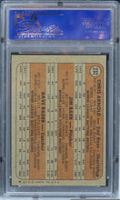 Load image into Gallery viewer, 1972 Topps Giants Rookies C.ARNOLD/J.BARR/D.RADER #232 PSA 8 NM-MT