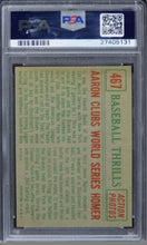 Load image into Gallery viewer, 1959 Topps AARON CLUBS WORLD SERIES HOMER HOF #467 PSA 8 NM-MT